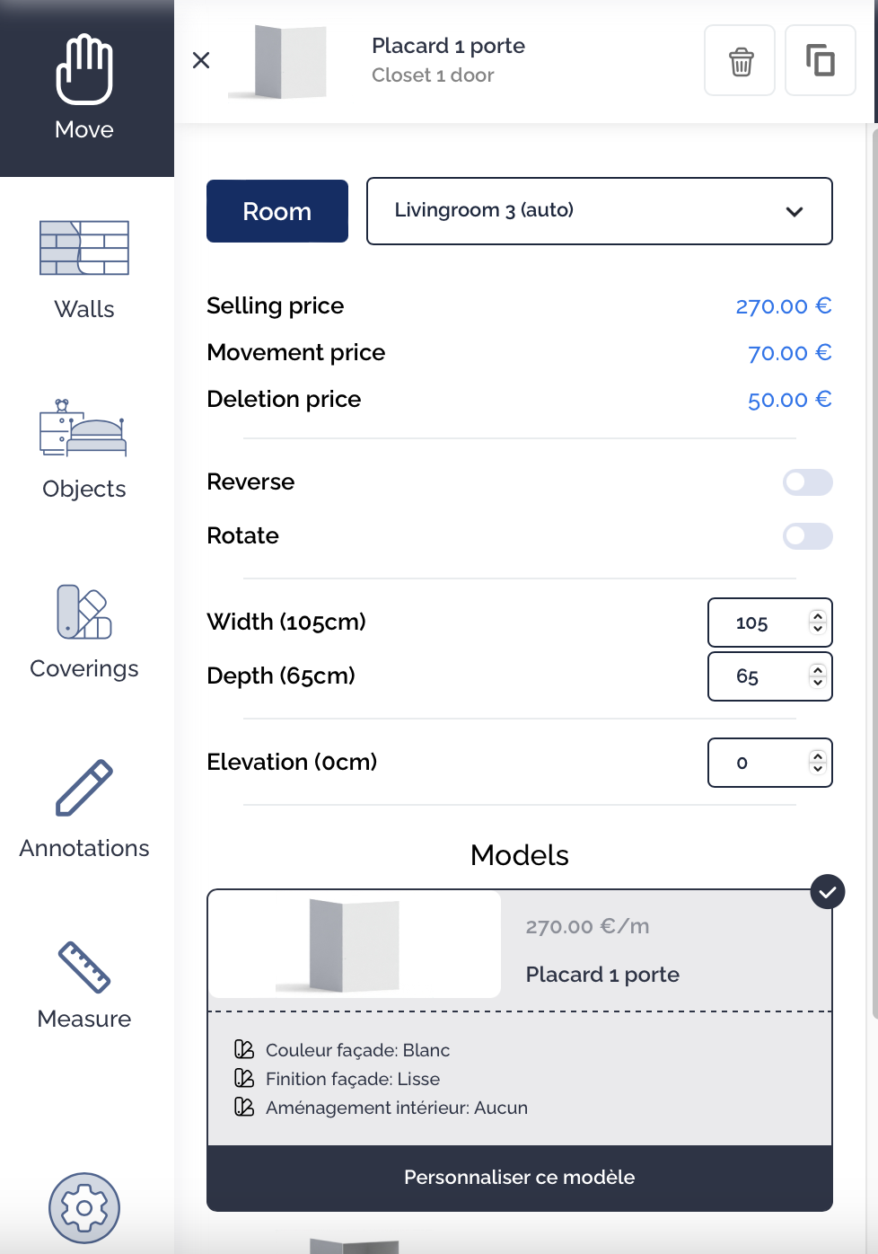 customise_element